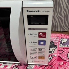 Panasonic単機能電子レンジ 850Wの画像