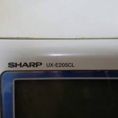 シャープ 電話ファックス機　fappy　UX-E205CL　親機のみ (子機なし） 通電確認のみの画像