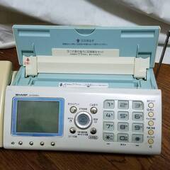 シャープ 電話ファックス機　fappy　UX-E205CL　親機のみ (子機なし） 通電確認のみの画像