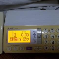 SHARP デジタルコードレスファクシミリ UX-320CL-W　親機のみ (子機なし） 通電確認のみの画像