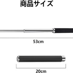伸縮式護身棒 3段 護身用スティック トレッキングポール 自己防衛 緊急ツールの画像