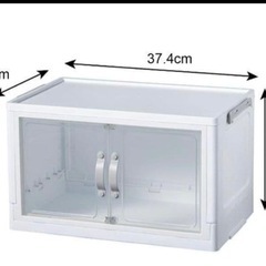 【レア】DAISO 折り畳み収納ケース小×2個の画像