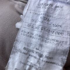 yogibo ヨギボー プレミアム CT-6817 大きい ビーズクッション ソファ 抱き枕 ビーズソファ クッションの画像