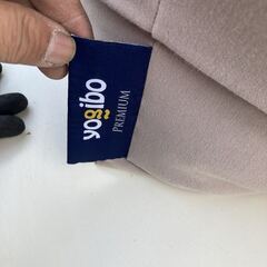 yogibo ヨギボー プレミアム CT-6817 大きい ビーズクッション ソファ 抱き枕 ビーズソファ クッションの画像