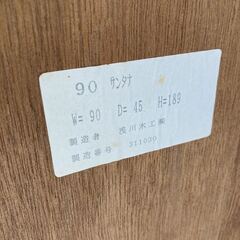 詳細不明 昭和 レトロ アンティーク 棚 食器棚 キャビネットの画像