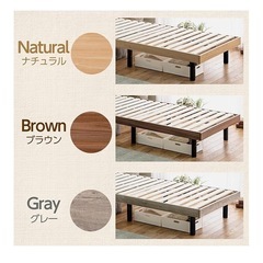 シングルベッド　グレー　美品の画像