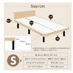 シングルベッド　グレー　美品の画像