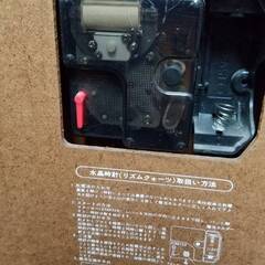 CITIZEN シチズン 掛時計 柱時計 木製 木枠 RHYTHM QUARTZ 動作確認済みの画像