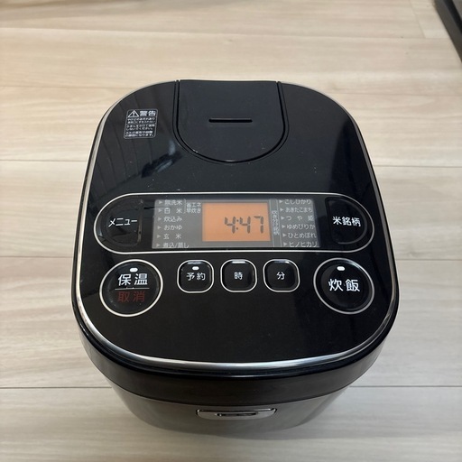 2022年製5合焚き炊飯器