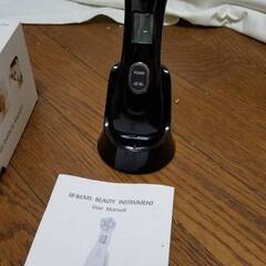 RF&EMS BEAUTY INSTRUMENT ビューティーエバー　美顔器 通電確認のみ USBケーブル断線のためジャンクにての画像