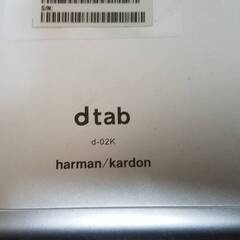 dtab Compact d-02K ドコモ 32GB ケース付き リセット済みの画像