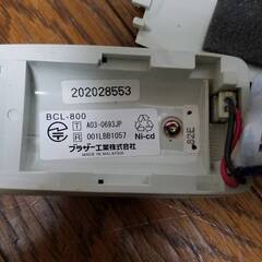 brother ブラザー 純正子機 増設子機 BCL-800 通電確認のみの画像