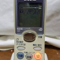 brother ブラザー 純正子機 増設子機 BCL-800 通電確認のみの画像