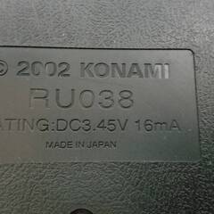 KONAMI コナミ beatmaniaⅡDX ARCADESTYLE CONTROLLER RU038 本体のみ 動作未確認 ジャンクにての画像