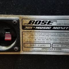 BOSE 301 MUSIC MONITOR-Ⅱ スピーカー左右セット 音出し確認済み ジャンクにての画像