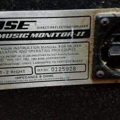 BOSE 301 MUSIC MONITOR-Ⅱ スピーカー左右セット 音出し確認済み ジャンクにての画像