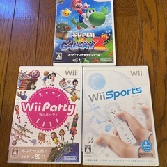 W ii本体とソフト3枚の画像