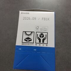 ウィダーｉｎエネルギー（6個入）の画像