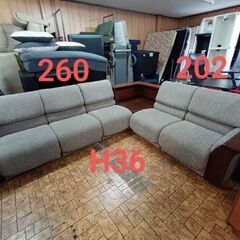 KARIMOKU ソファの画像