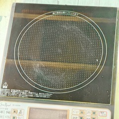 サンロイヤル IH式オートクッキングシステム SR-1400DM2の画像