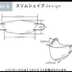 【60枚】カラーマスク　Sokaiteki COCOGAO サンドベージュ/タッセルイエローの画像