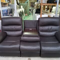 ニトリソファの画像