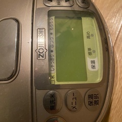 炊飯器　5合炊き　状態良好ですの画像