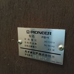 Pioneer スピーカの画像