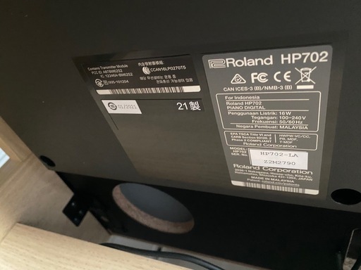 超お薦め品‼️美品‼️BlueToothAUDIO搭載‼️ローランド 電子ピアノ HP702-LA 2021年