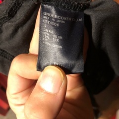 ザ　シェパードunder coverの画像