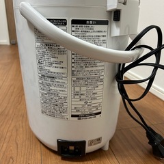 象印加湿器　EE-RM50
の画像