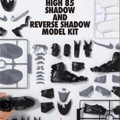 【新品未開封】NIKE AIR JORDAN 　MODEL KIT プラモデルの画像