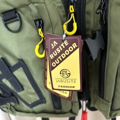 ブランド名: JARUSITE (ジャルサイトの画像