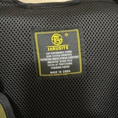 ブランド名: JARUSITE (ジャルサイトの画像