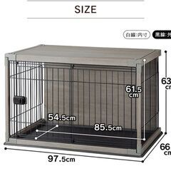 ペットゲージの画像