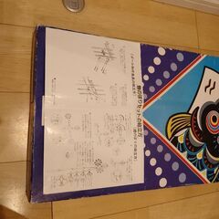 ベランダ用鯉のぼりセット（風車ありません！）の画像