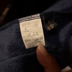 裏起毛ガウン？の画像