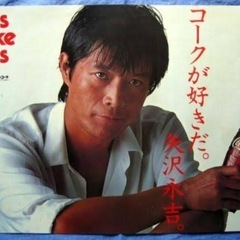 カラオケ友達募集中