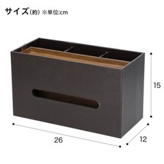 ニトリティッシュボックスの画像