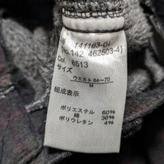 裏起毛チェック柄あったかパンツ68の画像