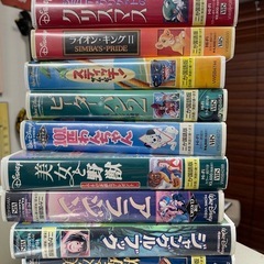 ディズニー VHS ビデオ　⭐︎ 22本の画像