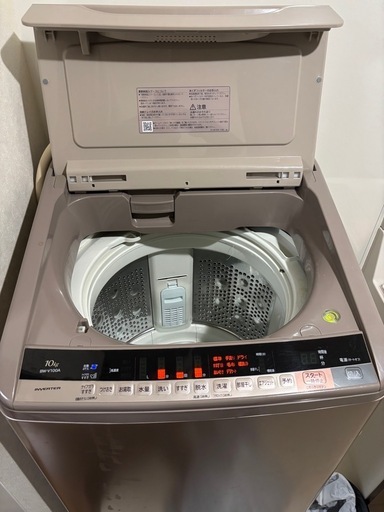 日立 ビートウォッシュ Beatwash 洗濯機 10kg BW-V100A