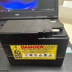 新品バッテリーの画像