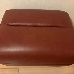 大川家具 レイコージャパン 本革レザー オットマンの画像