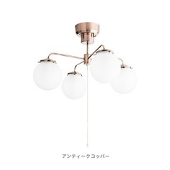 【美品、開封のみ】シーリングライト、照明の画像