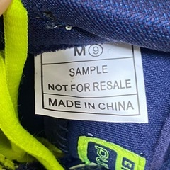 Brooks PureGrit6 ブルックスピュアグリット6 27cm トレイルの画像