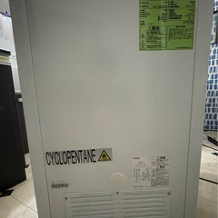 ②コンフィー冷凍庫142L詳細写真の画像