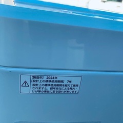 ♦maxzen 洗濯機【2023年製】JW50WP01の画像