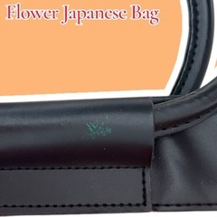 花柄の和装用バッグ赤オレンジの画像