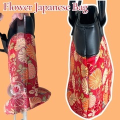 花柄の和装用バッグ赤オレンジの画像